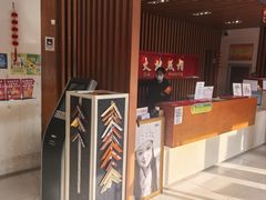 -大北照相(宋家庄店)