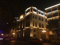 -第一次全国劳动大会旧址