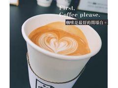 -JPG coffee(广州体育西店)