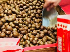 -阿男野栗王(金门路店)