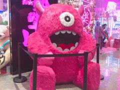 -BIG PINK大粉娃娃机主题馆(圆融星座店)