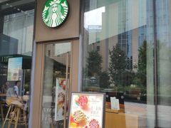 -星巴克(1788广场店)