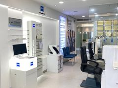 -视康眼镜·蔡司授权店(同乐路广州眼镜城店)