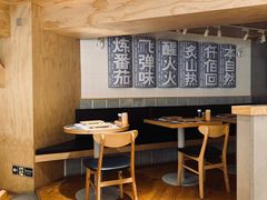 大堂-火山屋台(新街口创始店)