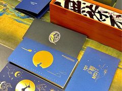 -亮雅轩图文快印连锁24小时(百子湾苹果社区店)