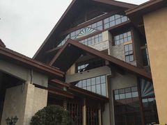 -和悦庄乡村温泉酒店