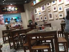 大堂-一记面馆(易发店)