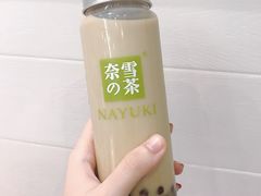 -奈雪的茶(湖滨银泰in77C区PRO店)