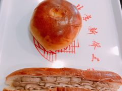 -新侨三宝乐面包店(崇文门店)