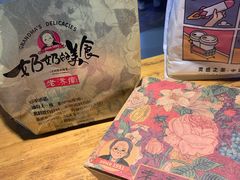 -奶奶的美食(悦立方店)
