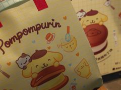 -泽田本家·铜锣烧(美罗城店)