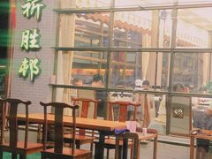 -祈胜邨•顺德鱼生•顺德菜(容桂店)