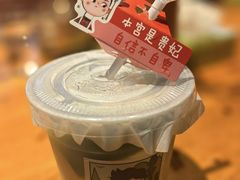 -肉串汪(月坛店)