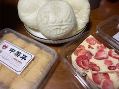 -中栗华栗子(鞍山道店)