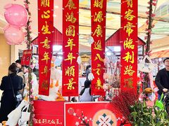 -奥园广场(广州番禺福德路店)