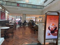 -布歌东京(金融街购物中心店)