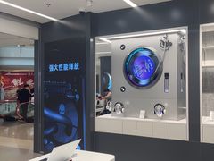 -外星人戴尔官方售后维修总站(来福士店)