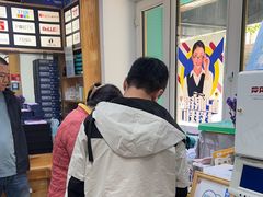 -豪门视光·星趣控·蔡司依视路眼镜代理商(中央大街店)