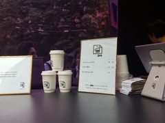 大堂-JPG coffee(广州体育西店)