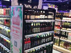 -盒马鲜生(杭州运河上街店)