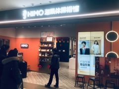 -海马体照相馆(合肥包河万达广场店)