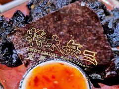 -将太无二·北美传奇寿司(瑞士公寓店)
