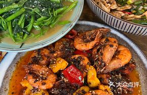 Cold-Blended Frog Legs