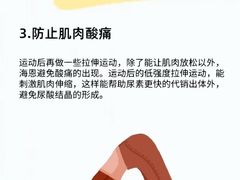 -龙湖成都上城天街