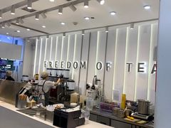-KUNCHA鲲茶·江西制茶(铜锣湾店)