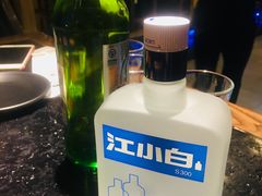 江小白-九田家黑牛烤肉料理(珠江摩尔店)