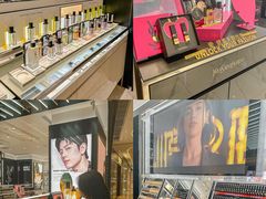 -合景·悠方(成都店)