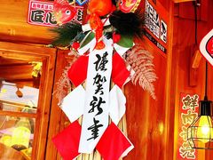 -竹涟烧肉(欢肆店•原星悦荟店)