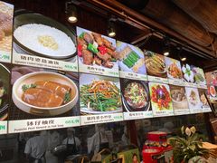 -猪肉婆私房菜(容桂总店)