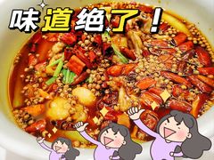 -沸腾鱼乡(知春路分店)