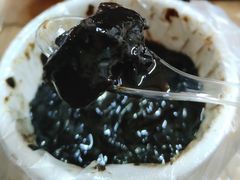 -共和老洪豆花草粿水粿