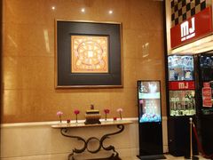 -澳门十六浦索菲特大酒店