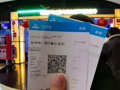 -万达广场(南京江宁店)