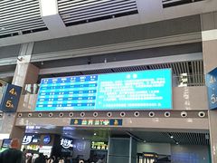 -沈阳站