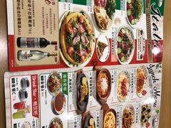 菜单-萨莉亚意式餐厅(天河城购物中心店)