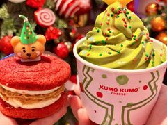 -KUMO KUMO甜品·冰淇淋(深圳壹方城店)