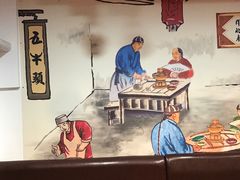 大堂-五牛头