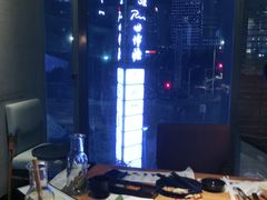 -赤坂亭M9和牛烧肉(世博源店)