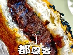 日式豆沙面包-都恩客(高岛屋百货店)