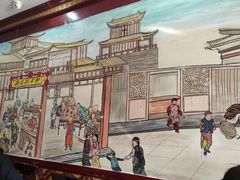 -邢家锅贴老店·非遗·开封菜(金明广场店)