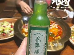 -懒人盐府人家(安贞店)