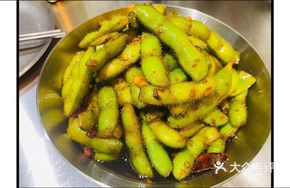 Spicy Vinegar Edamame
