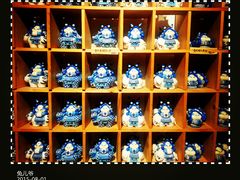 -老北京兔儿爷(琉璃厂东街店)