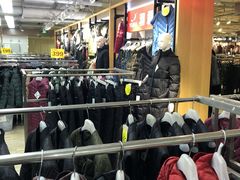 -北京华联购物中心(天通苑店)