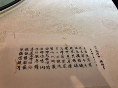 -壹零贰小馆(桂城石啃店)