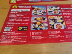 -海维克牛排馆HIGHWIC(右岸环宇坊店)